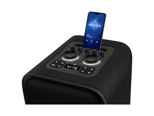 Музыкальный центр SVEN PS-1650 черная кожа